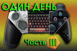 Controller004_enlkopirovanie3